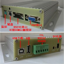 广州易显科技工控电脑产品 智能工业控制的可靠之选