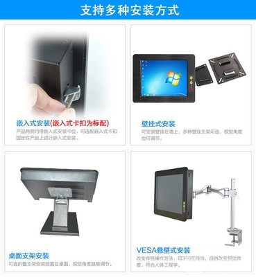 10寸无风扇工业平板电脑 车载嵌入式工控的防尘防震之选